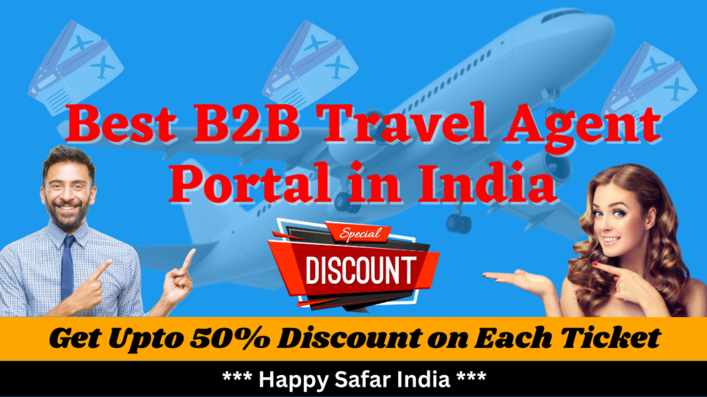 travel agent portal in india